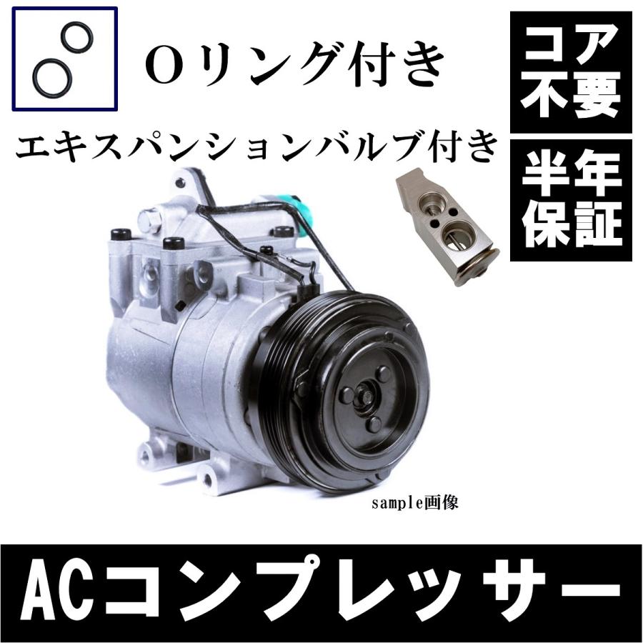 卸売 6ヶ月保証 ワゴンR MH23S パレット MK21S ラパン HE22S リビルト