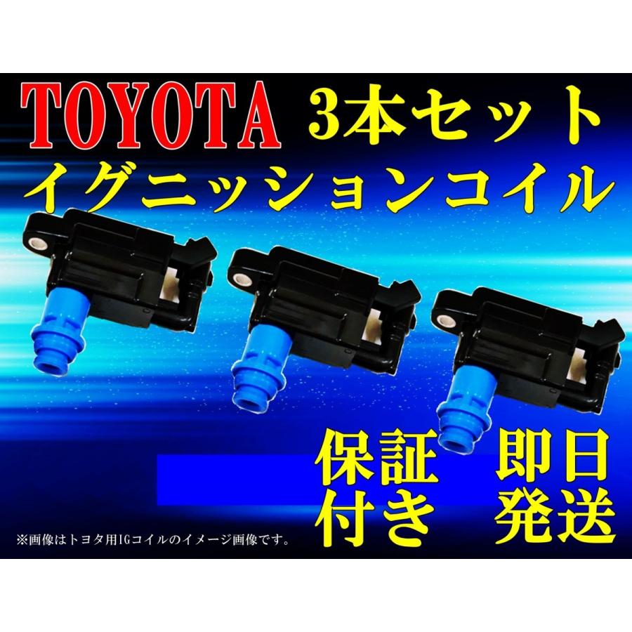 新着商品 マークII チェイサー JZX100 JZX101 JZX110 JZX105 アリスト