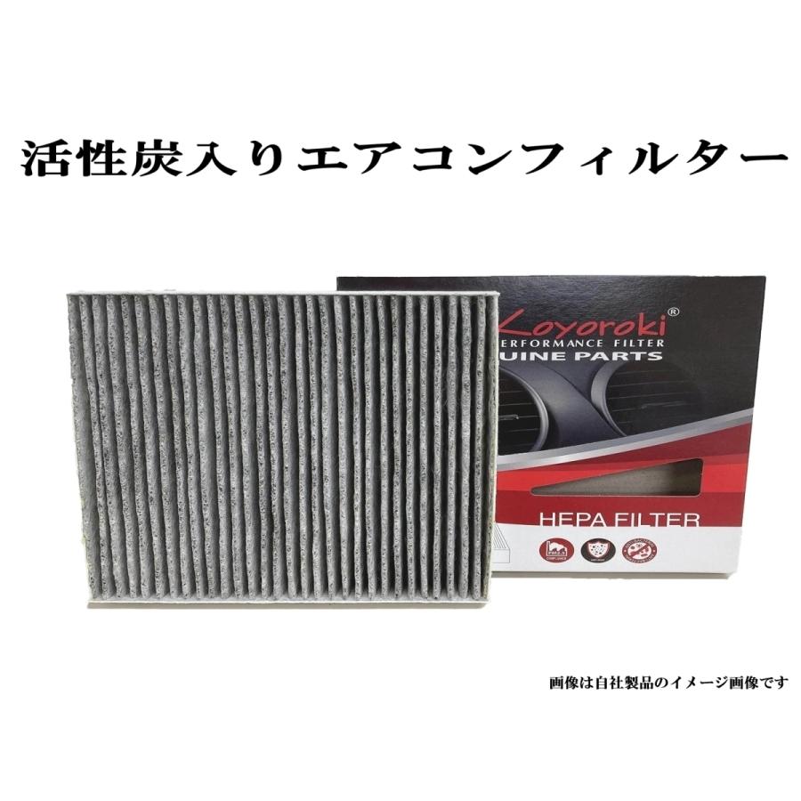 車用 エアコンフィルター ハスラー Mr31s 活性炭入 消臭脱臭花粉症 カビ ほこり タバコの臭い 対策 Pm2 5対応 スズキ Filter k00 24 Bridege For Future 通販 Yahoo ショッピング
