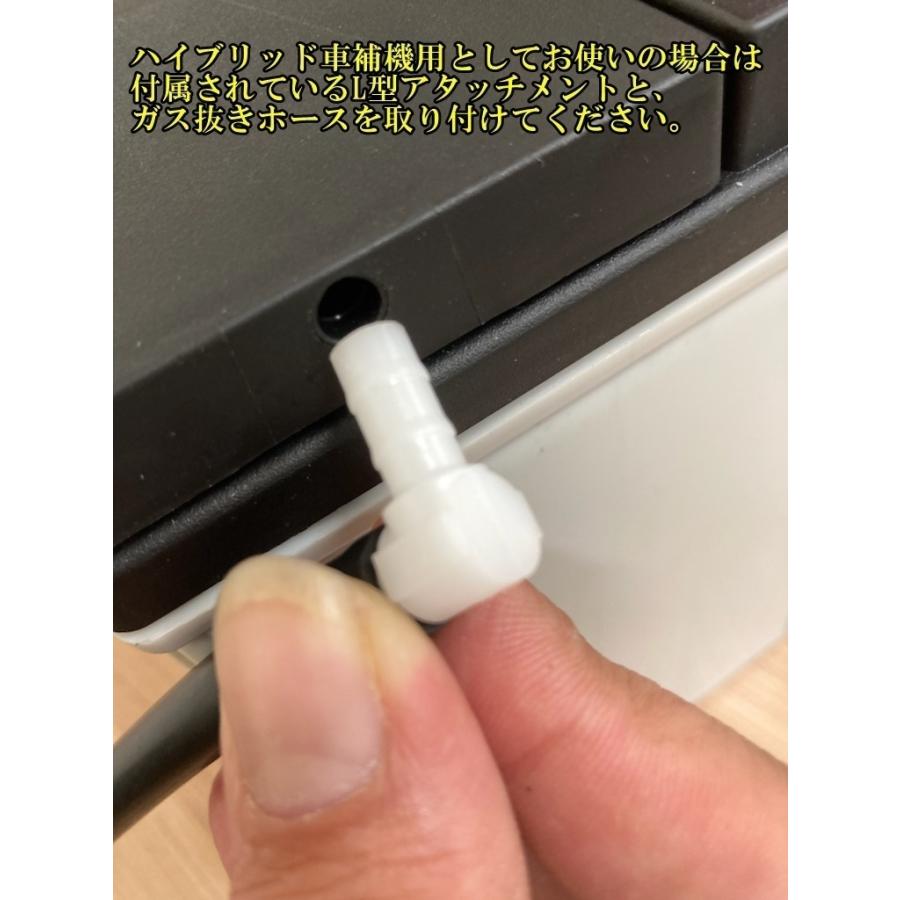 レクサス CT200 ZWA10 リビルト ハイブリッドバッテリー＆ボルテージ