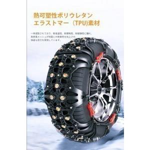 ジャッキ不要 タイヤチェーン スノーチェーン 非金属 車 雪道 プラスチック 8ピン 195r15 195 75r16 5 55r17 5 65r16 215 45r18 Ttf9 Ttf9 1 Bridege For Future 通販 Yahoo ショッピング