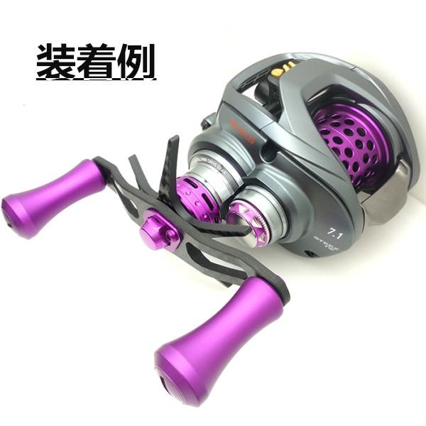 メカニカルブレーキノブ For DAIWA  STEEZシリーズ （ スティーズSV/A TW/19スティーズ CT SV TW対応）ダイワ ドレスアップパーツ アルマイト カスタム｜bfshonpo｜03