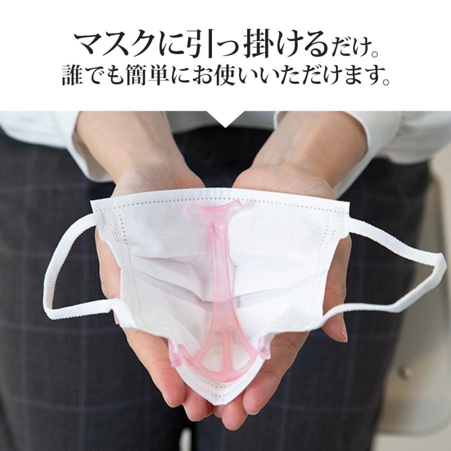 マスクフレーム]横顔美人 e-lineフレーム[軽量] : Bfull Yahoo!shop