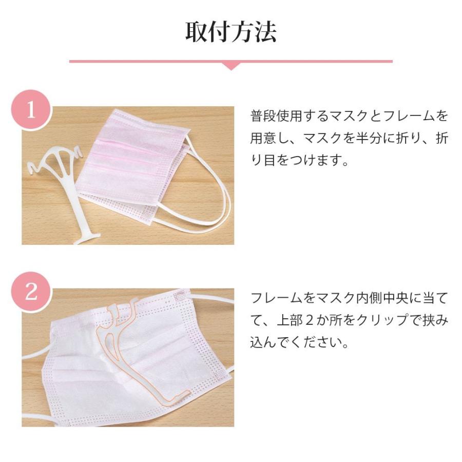 マスクフレーム 横顔美人 E Lineフレーム 軽量 25 Bfull Yahoo Shop 通販 Yahoo ショッピング