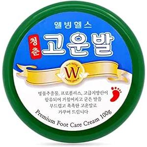 ゴウンバル コウンバルクリーム 送料無料 緑 送料込 100g
