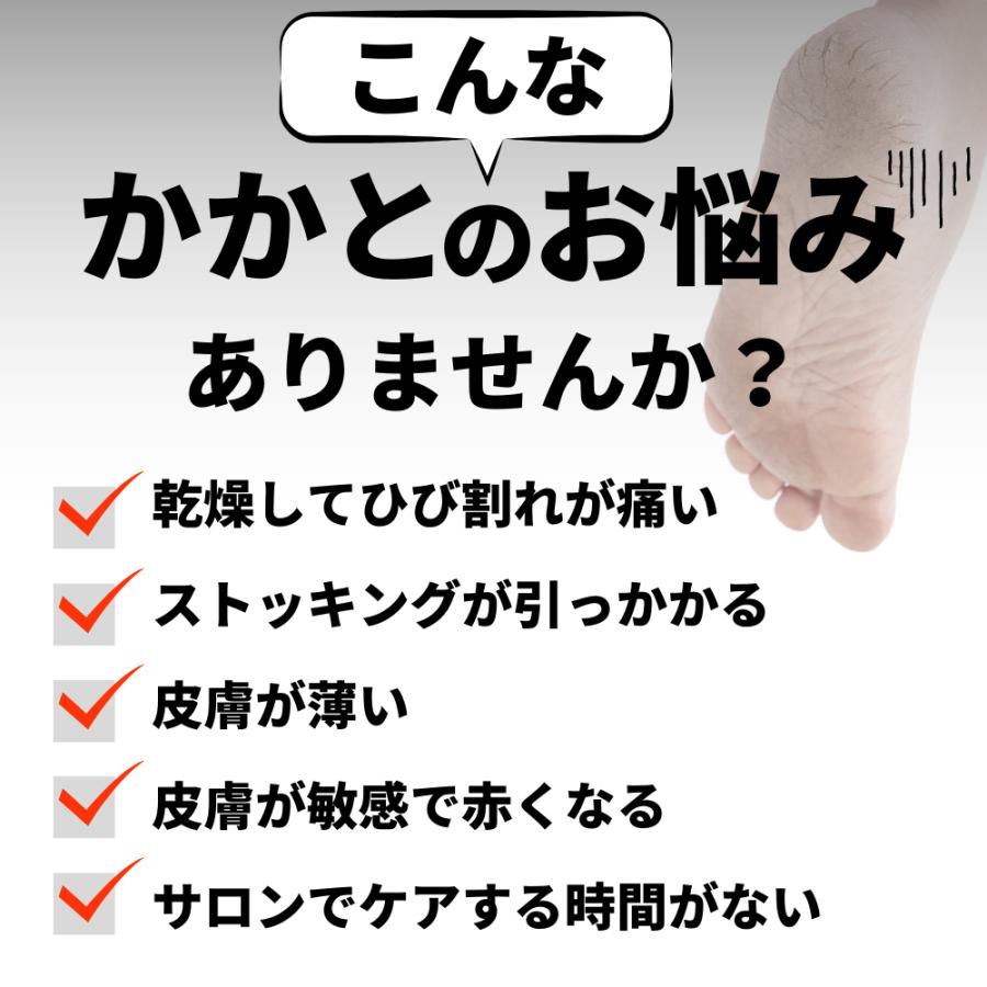 韓国正規品）(2個セット) コウンバルクリーム 緑 100g （1年通して