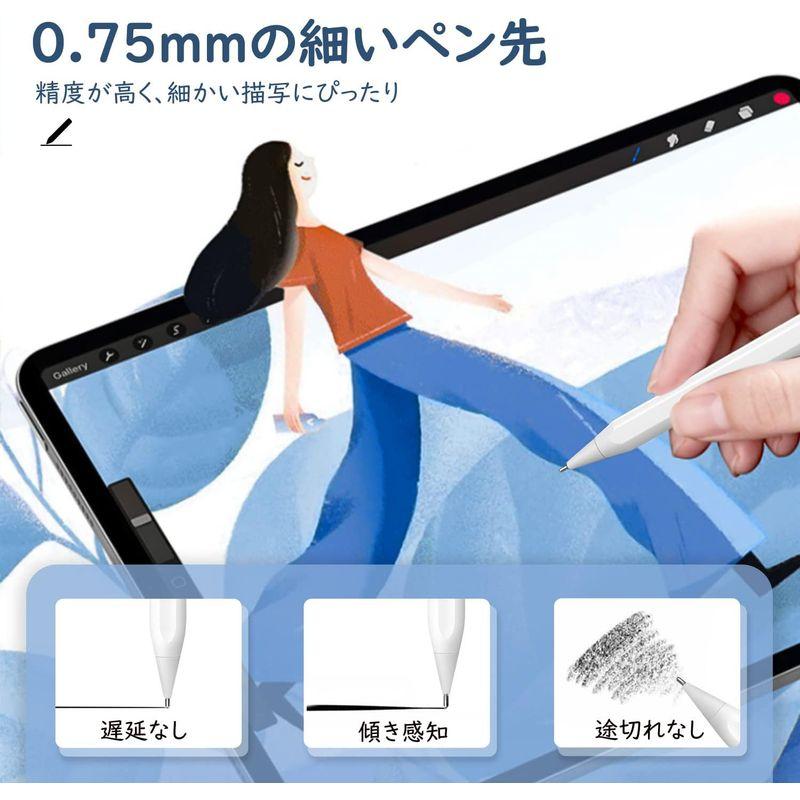 Apple Pencil 替え芯 TiMOVO ApplePencil第1/2世代両方対応 アップルペンシル専用替芯 4個セット POM+P｜bgl-store｜07