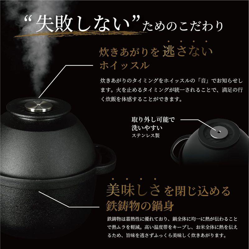 Zebrang(ゼブラン) アウトドア キャンプ ZB-RO-B ライスオーブン 鋳物 飯盒炊飯 火加減不要 直火 IH対応 1〜2合用 日