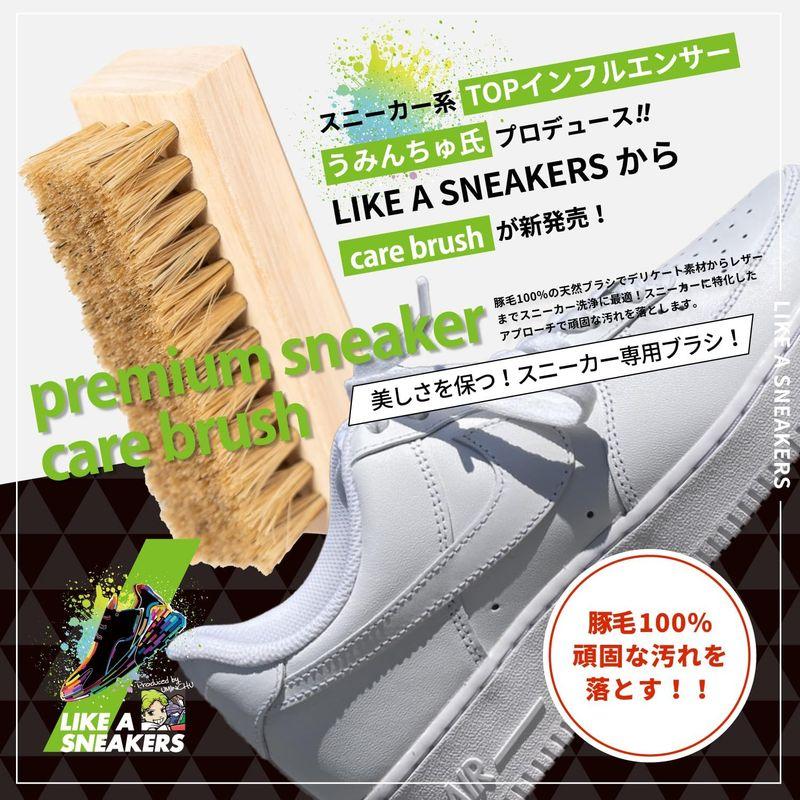 LIKE A SNEAKERS スニーカークリーナーブラシセット｜bgl-store｜05