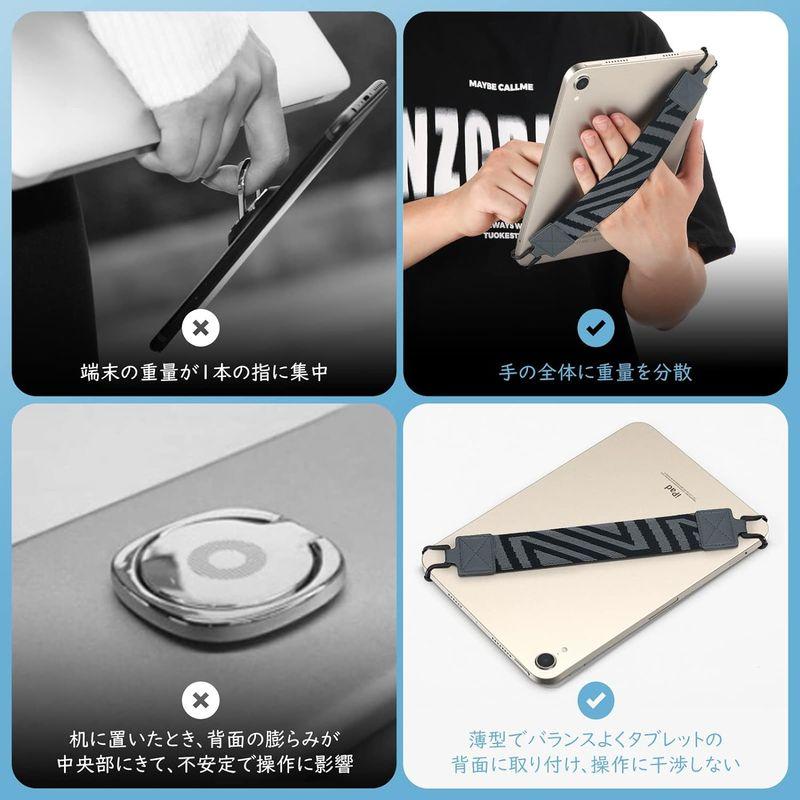 タブレットバンド Dadanism シリコンフック タブレット ハンドストラップ タブレット用ハンドバンド タブレットホルダー 片手持ち 落｜bgl-store｜06