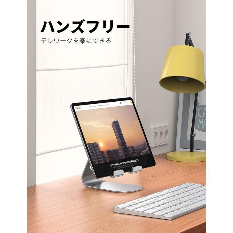 タブレット スタンド アルミ ホルダー 角度調整可能 Lomicall stand : 卓上 縦置き スタンド タブレット 置き台 デスク台｜bgl-store｜07