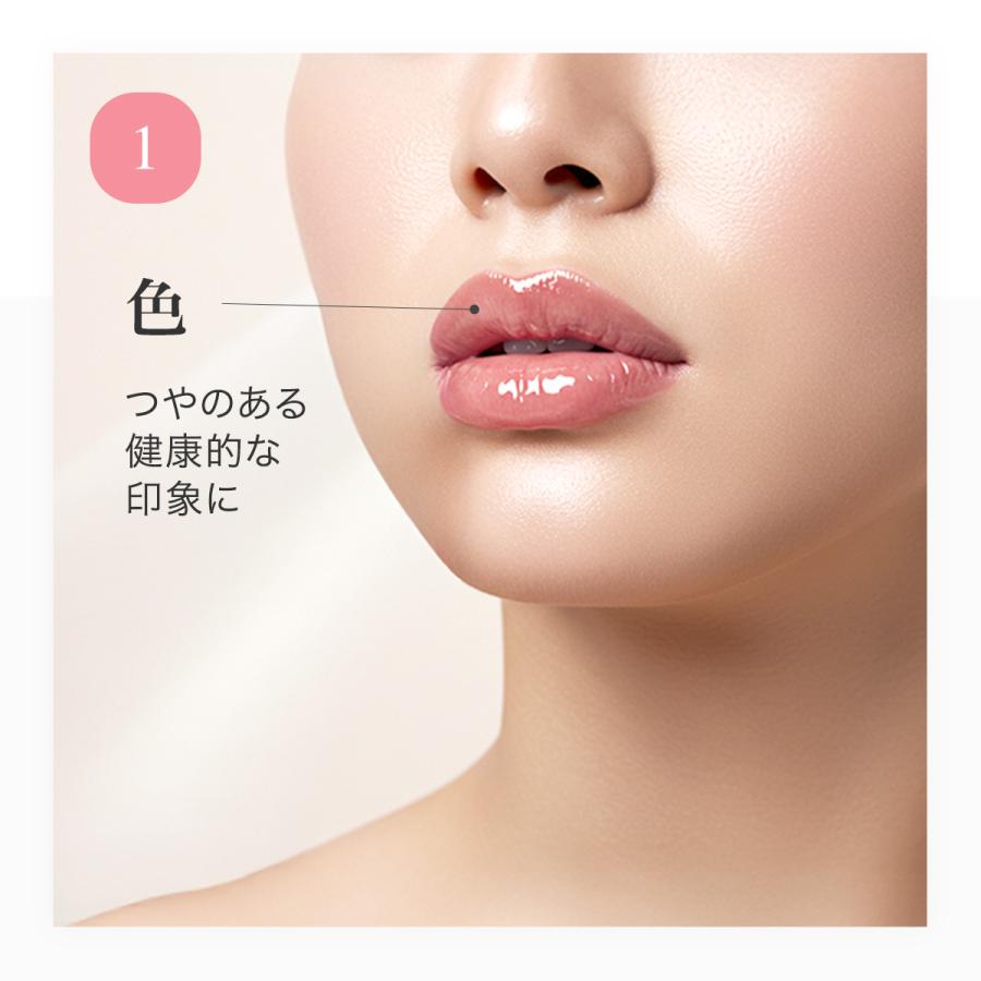 唇専用 エイジングケア美容液 リップリビルダー リップケア ふっくら唇 ハリ ツヤ ジェル スキンケア 6.5g b.glen ビーグレン公式 | b.glen | 06