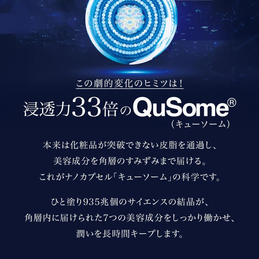 唇専用 エイジングケア美容液 リップリビルダー リップケア ふっくら唇 ハリ ツヤ ジェル スキンケア 6.5g b.glen ビーグレン公式 | b.glen | 12