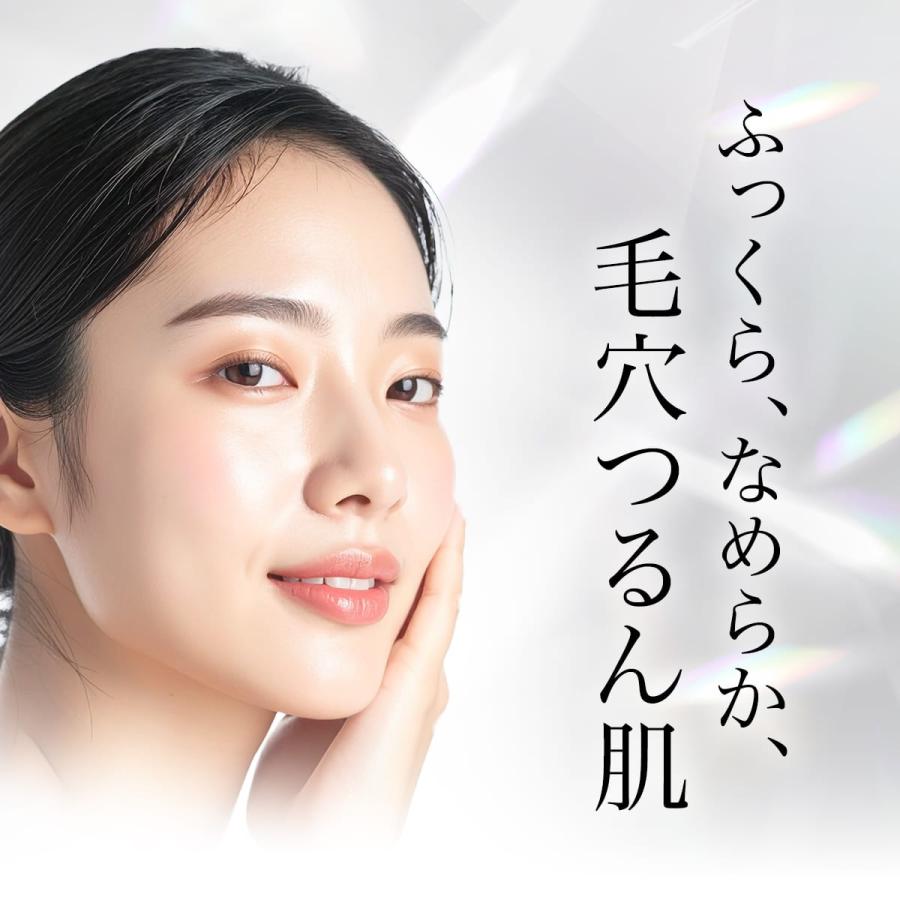 ビーグレン　レベル5 2本セット 7 day Special Set プログラム5 | スキンケア化粧品・サイエンス