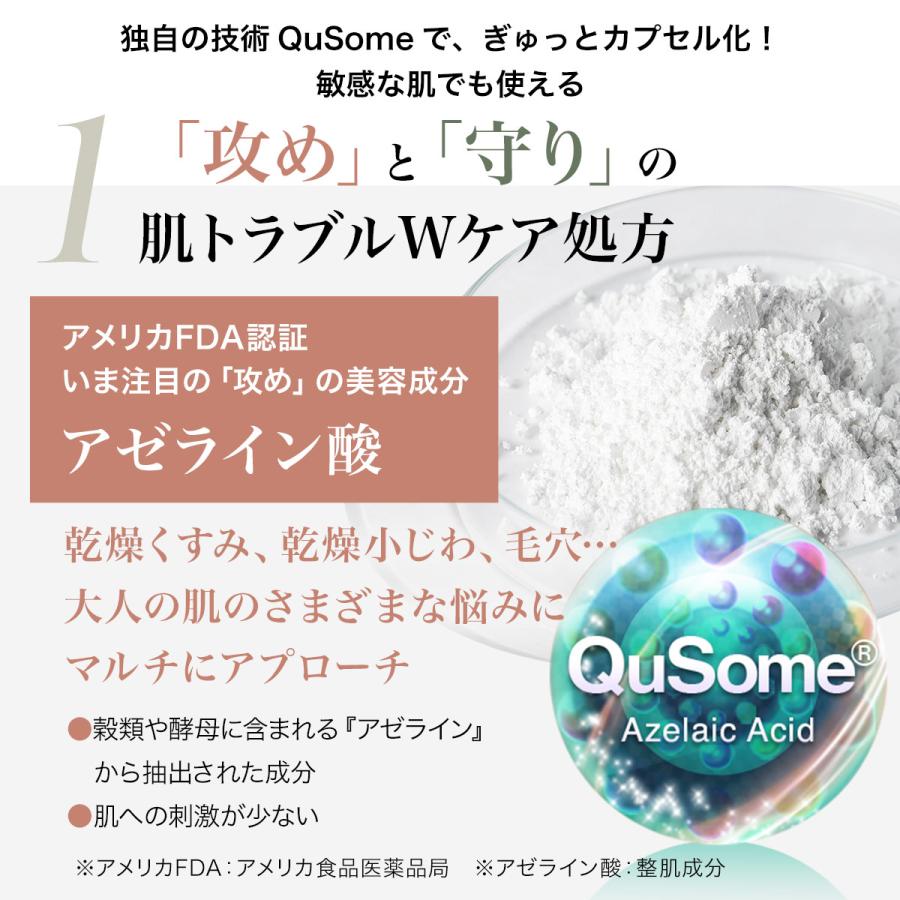 【最終値下げ】新品未開封　b.glenスリーピングマスク ハンドトリートメント Amazon | b.glen【公式】 スリーピングマスク with CICA ＜夜用