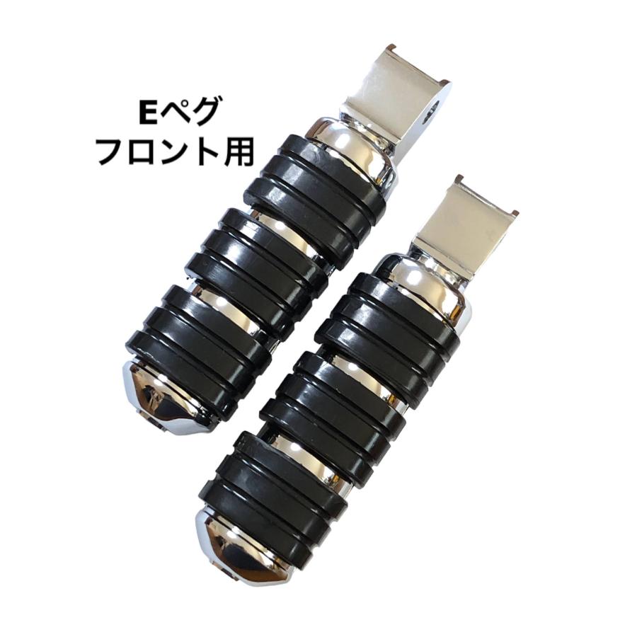 バイク Eh フロント リア ハイウェイ シャドウ スラッシャーファントム