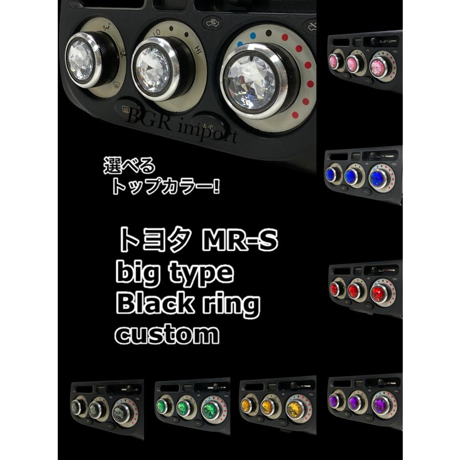 シロッコ オートエアコン ダイヤル 美品❗️ 楽天市場】ゴルフ7 ヴァリアント GOLF7 オートエアコンダイヤルリング