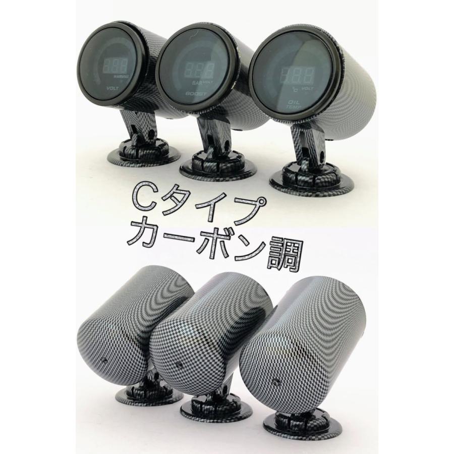 人気満点 選べる 3連 メーター デジタル 油温 油圧 水温計 電圧 ブースト バキューム センサー フォレスター インプレッサ レガシィ レヴォーグ C 配送員設置送料無料 Esiba Tg