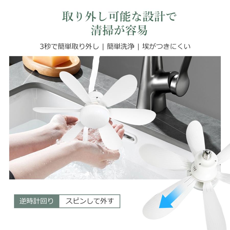 APP制御】正逆回転切り替え シーリングファン シーリングファンライト