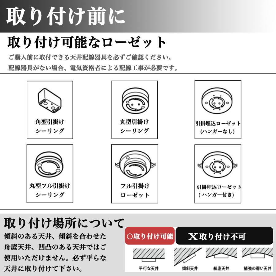 新品未使用　LEDシーリングライト 無段階調光・調色機能 ホワイト LEDシーリングライト 無段階調光 調色 28W 3080ml 2700-6500k 6-8畳