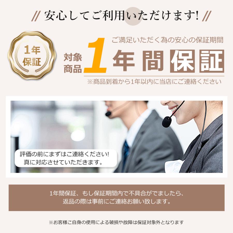 10個セット シーリングライト LED照明器具 8畳 調光調色 1年保証 4000lm リモコン付き 薄型 節電 天井照明 照明 長寿命 明るい LED照明 タイマー おすすめの画像