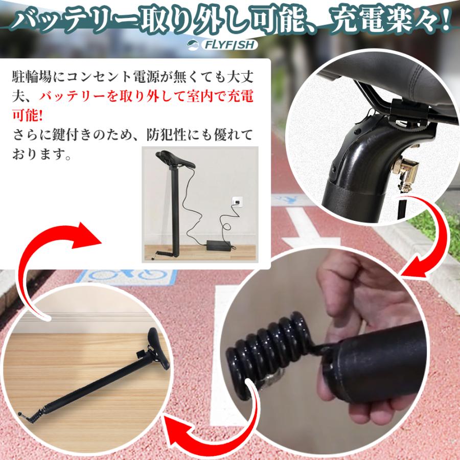 ヤマハ電動アシスト自転車20インチ 未開封新品バッテリー付 引き取り限定 ヤマハ発動機 電動アシスト自転車 子供乗せ ヤマハ YAMAHA 電動