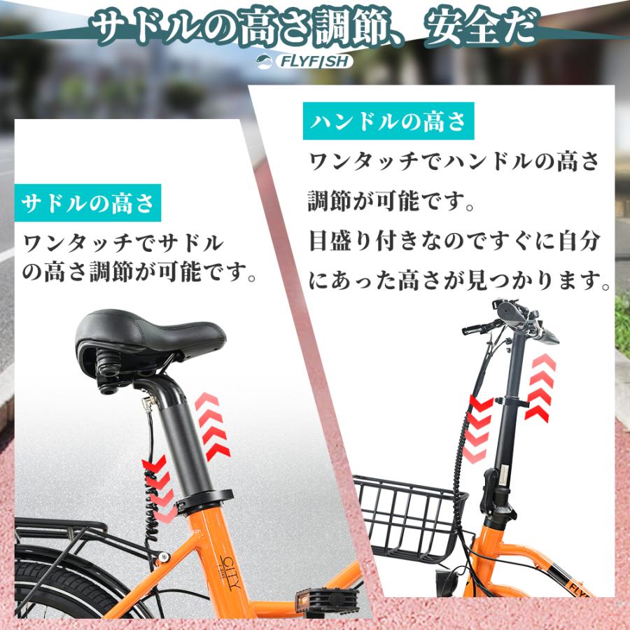 【らっくす】電動アシスト自転車 20インチ 電動自転車 組み立て不要 20インチ おしゃれ 黒 電動アシスト