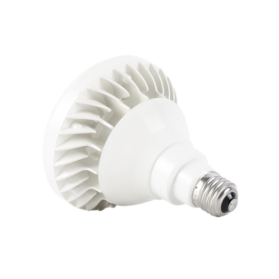 LED 電球ビーム型 昼白色 2個セット 2個セット 「1年保障」 LED電球 ビーム電球 ビームランプ 300W相当 E26