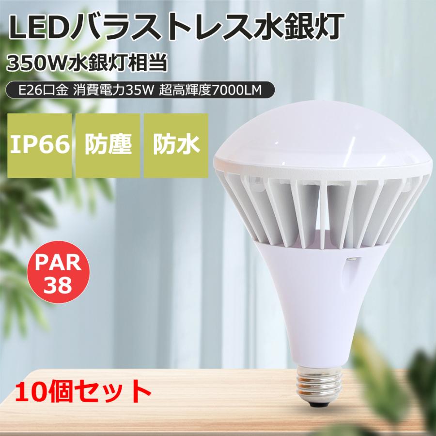 35W 蛍光灯 KDYG3526S 16個セット 35W 蛍光灯 KDYG3526S 16個セット