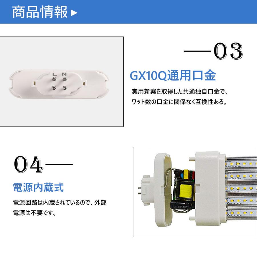 FML18exn コンパクト形蛍光灯 口金GX10q 配線工事が必要 FML18形代替用