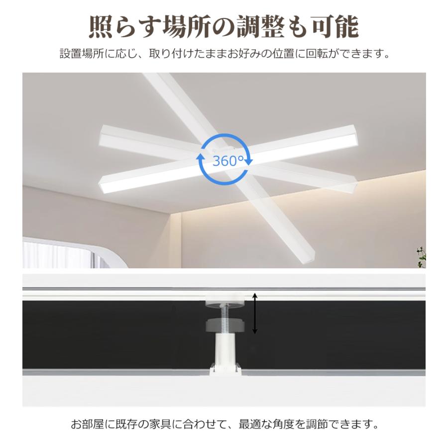 LEDシーリングライト 長方形タイプ 10畳〜14畳 10000lm リモコン付 シーリングライト 直管形 引掛シーリング ワンタッチ取り付け ...