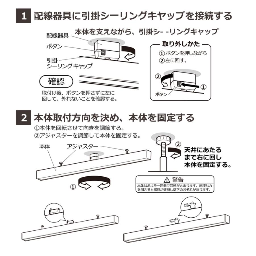 LEDシーリングライト 引掛シーリング 簡単取付 10畳用 12畳用 LEDシーリングライト 引掛シーリング 簡単取付 10畳用 12畳用