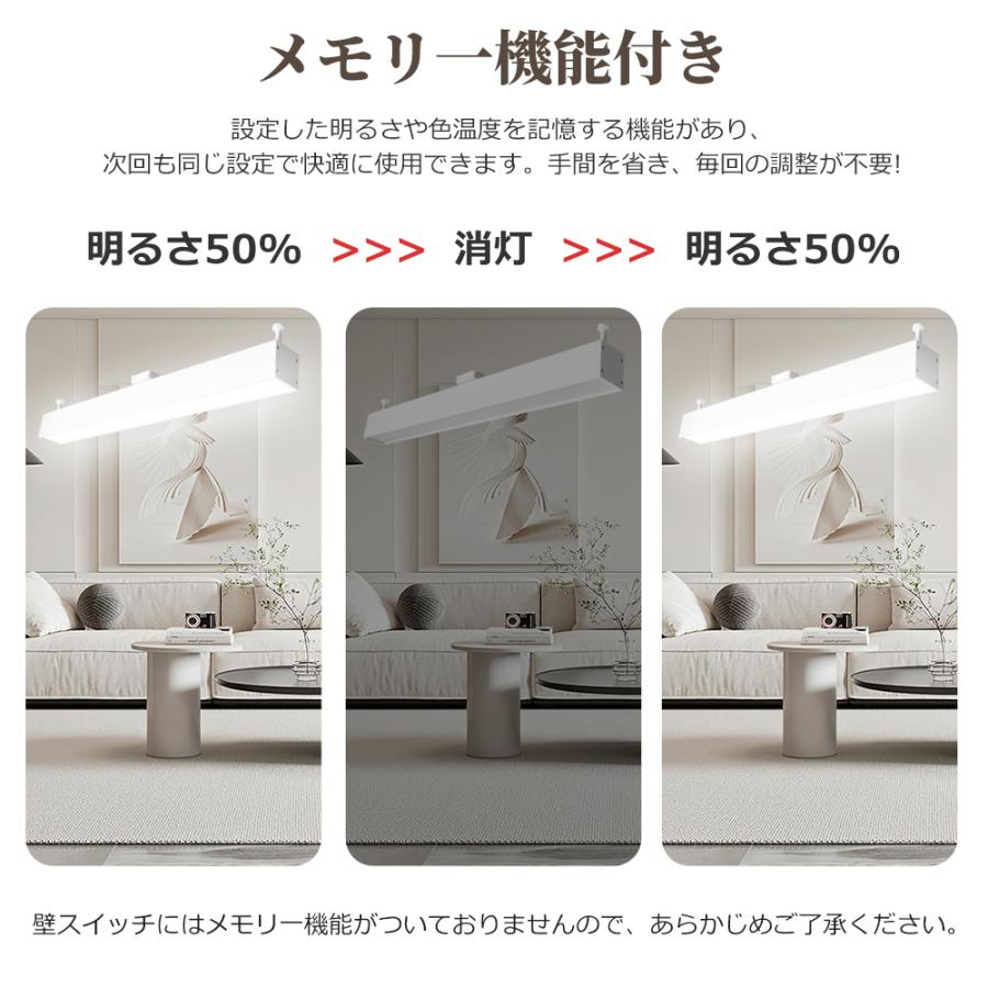 LEDシーリングライト 引掛シーリング 簡単取付 10畳用 12畳用 LEDシーリングライト 引掛シーリング 簡単取付 10畳用 12畳用