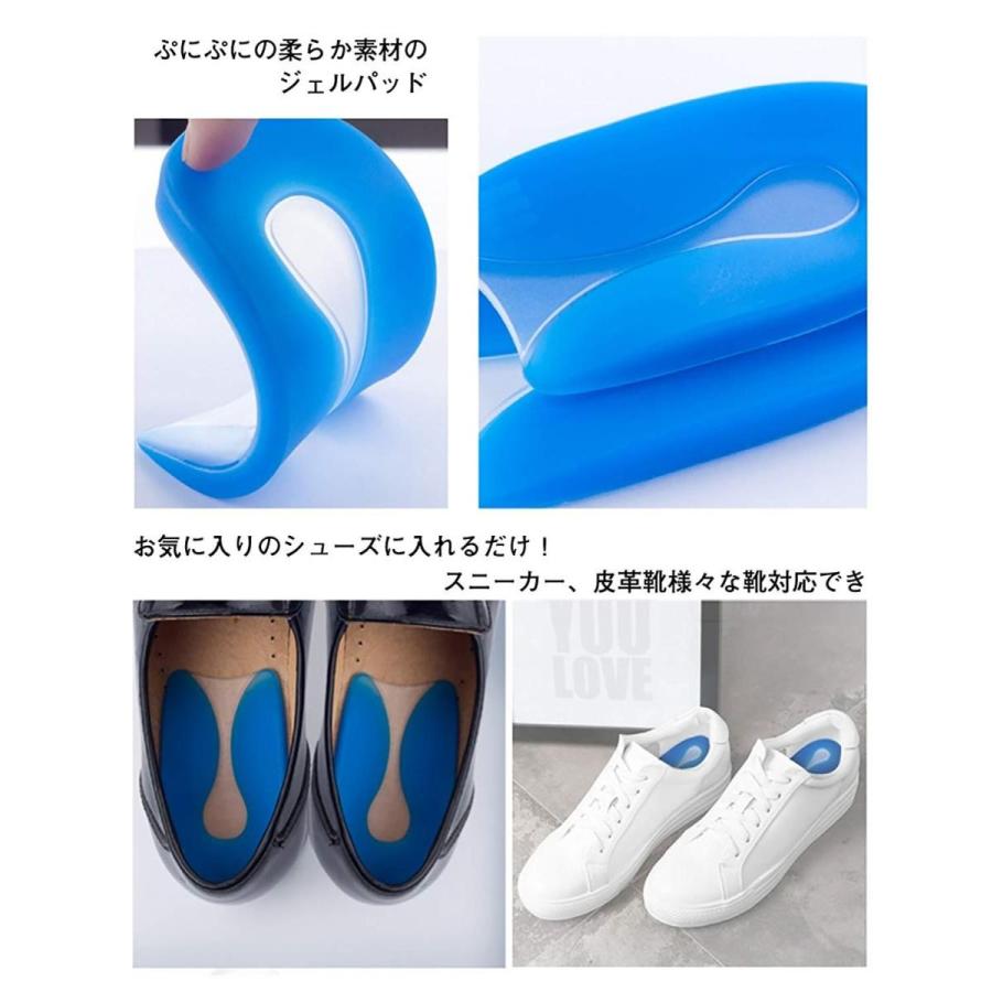 かかと インソール シリコンジェル かかと 足底筋膜炎 アキレス腱炎 ジェルヒールパッド 衝撃吸収 ソフトクッション効果 送料無料 B07 Bhcanaeヤフー店 通販 Yahoo ショッピング