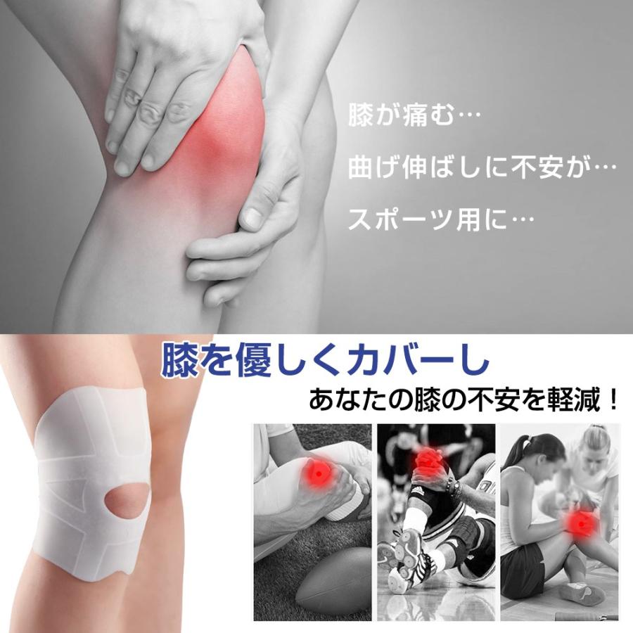 膝サポーター 固定 痛み靭帯 筋肉保護 サポート ひざ サポーター 医療用シリコン 膝パッド 伸縮性 登山 ランニング バスケ アウトドア スポーツ 膝ケア 左右兼用 Bhc 9 Bhcanaeヤフー店 通販 Yahoo ショッピング