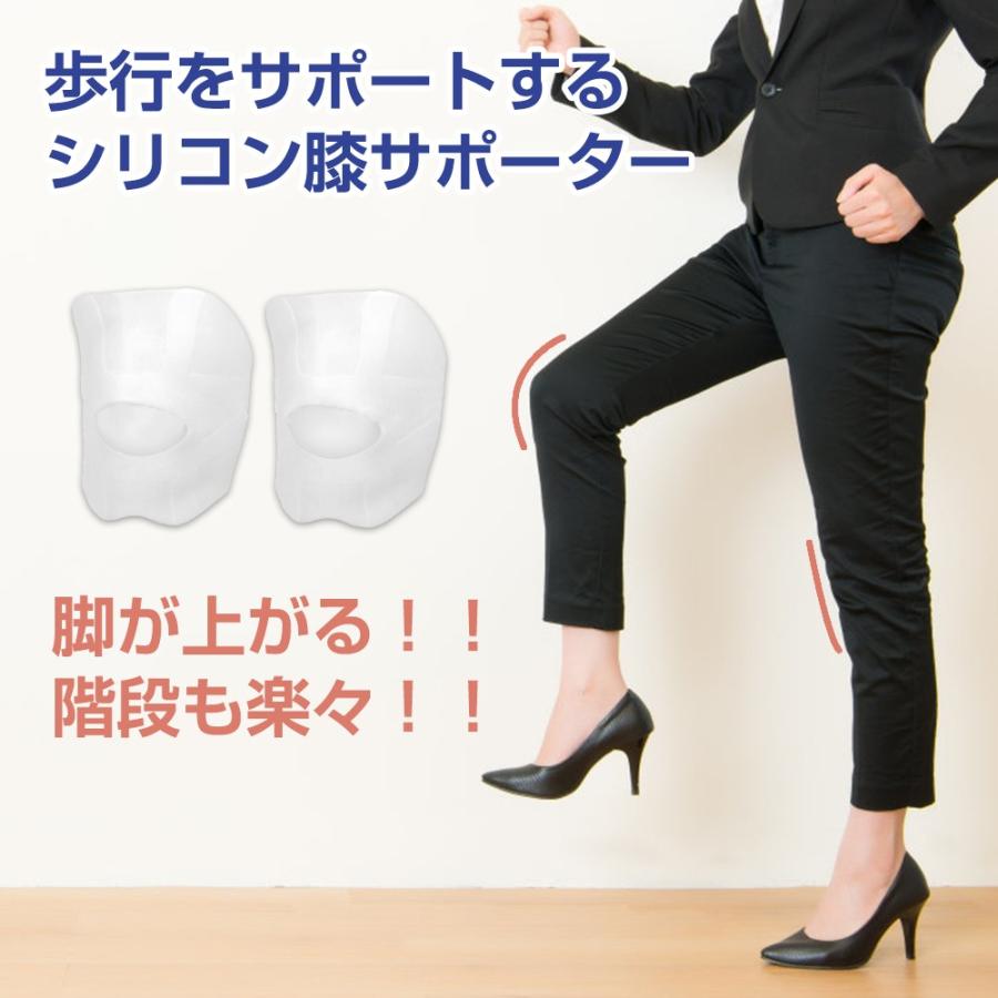 膝サポーター 固定 痛み靭帯 筋肉保護 サポート ひざ サポーター 医療用シリコン 膝パッド 伸縮性 登山 ランニング バスケ アウトドア スポーツ 膝ケア 左右兼用 Bhc 9 Bhcanaeヤフー店 通販 Yahoo ショッピング
