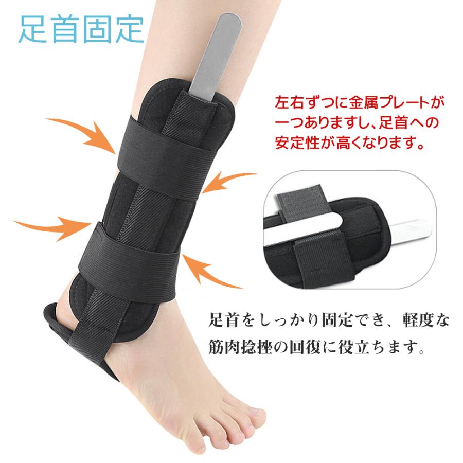 足首サポーター 足首保護 固定 捻挫 靭帯損傷 足首の内外反抑制 アキレス腱 サポーター 足関節固定 足首ひねり対策 自由調節 通気性 左右兼用 スポーツ用 Bhc C29 Bhcanaeヤフー店 通販 Yahoo ショッピング