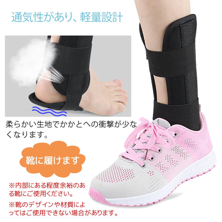 足首サポーター 足首保護 固定 捻挫 靭帯損傷 足首の内外反抑制 アキレス腱 サポーター 足関節固定 足首ひねり対策 自由調節 通気性 左右兼用 スポーツ用 Bhc C29 Bhcanaeヤフー店 通販 Yahoo ショッピング
