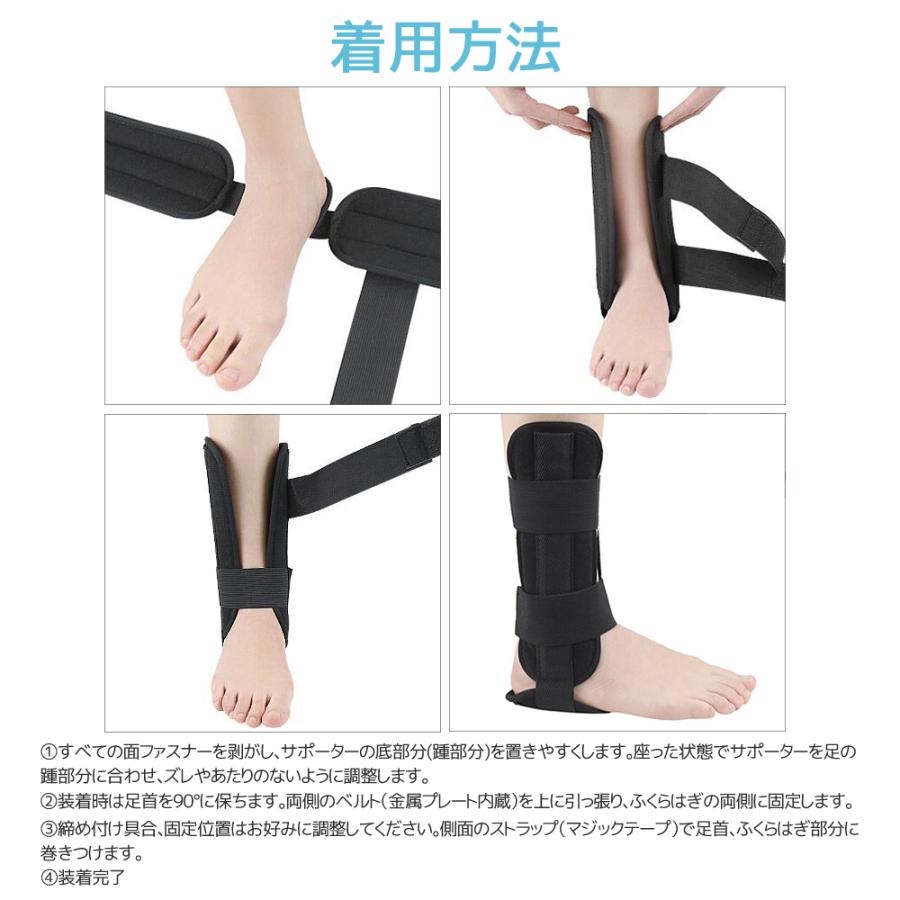 足首サポーター 足首保護 固定 捻挫 靭帯損傷 足首の内外反抑制 アキレス腱 サポーター 足関節固定 足首ひねり対策 自由調節 通気性 左右兼用 スポーツ用 Bhc C29 Bhcanaeヤフー店 通販 Yahoo ショッピング