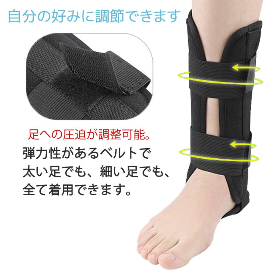 足首サポーター 足首保護 固定 捻挫 靭帯損傷 足首の内外反抑制 アキレス腱 サポーター 足関節固定 足首ひねり対策 自由調節 通気性 左右兼用 スポーツ用 Bhc C29 Bhcanaeヤフー店 通販 Yahoo ショッピング
