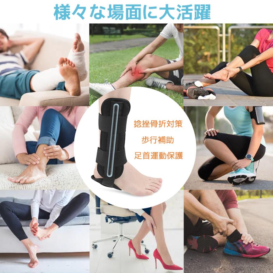 足首サポーター 足首保護 固定 捻挫 靭帯損傷 足首の内外反抑制 アキレス腱 サポーター 足関節固定 足首ひねり対策 自由調節 通気性 左右兼用 スポーツ用 Bhc C29 Bhcanaeヤフー店 通販 Yahoo ショッピング