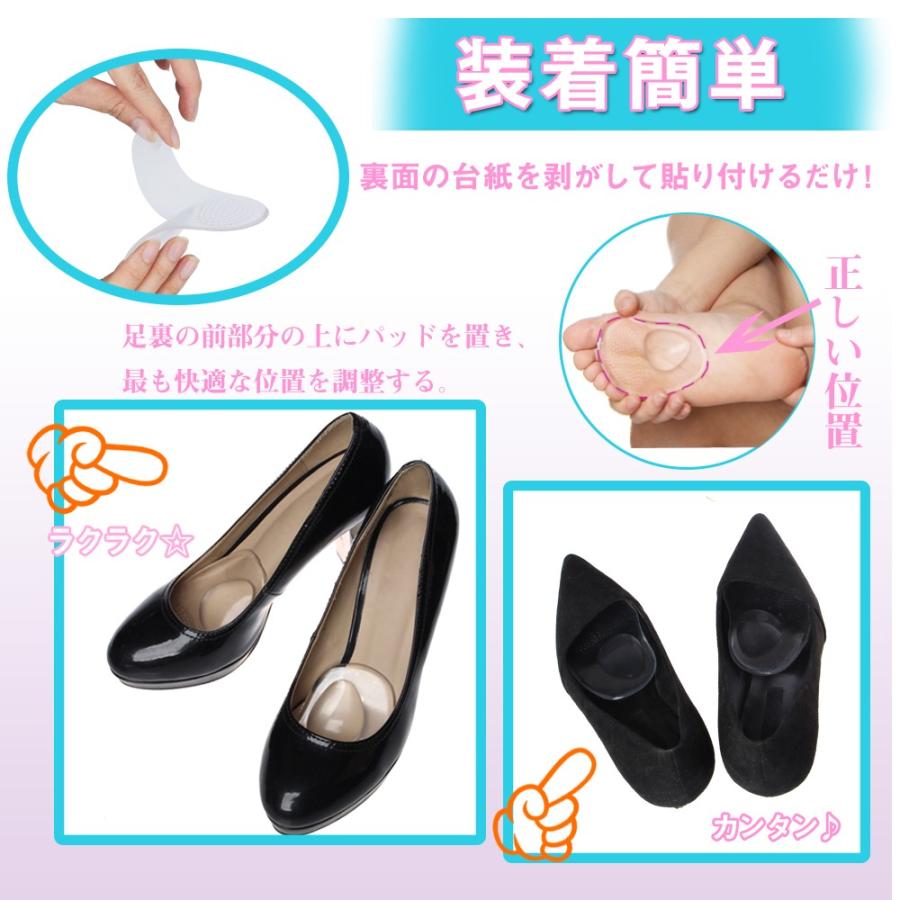 逃れる アラーム まどろみのある 革靴 つま先 詰め物 Obhcblog Org