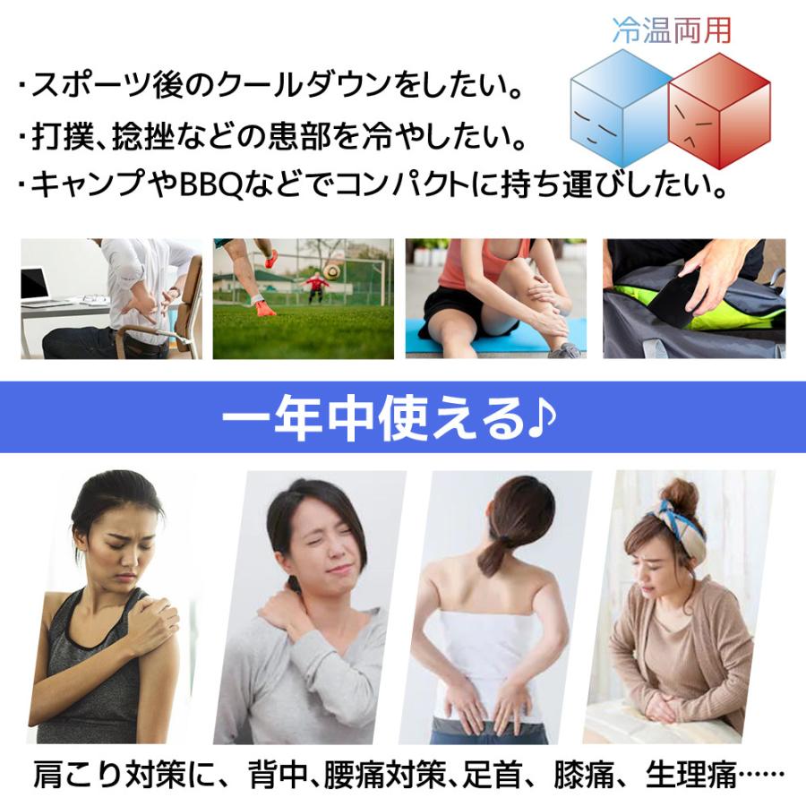 アイシングサポーター スポーツ用アイシングバッグ 足首 関節筋肉疲労 痛み軽減 捻挫 ケガ 打撲 肉離れ 応急処置 Kkk M16 Bhcanaeヤフー店 通販 Yahoo ショッピング