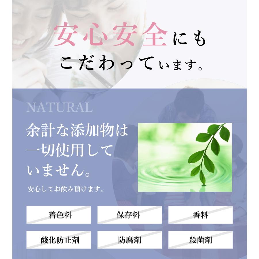 美臭生活サプリメント 大特価5ヶ月セット キレイ│体臭サプリ 加齢臭
