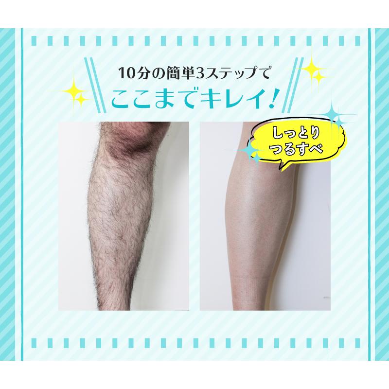 脱毛クリーム 女性 デリケートゾーン 除毛剤  ビキニライン メンズ 除毛クリーム デリケート 除毛剤 ムダ毛処理 vゾーン脱毛剤 ココラビ ヘアリムーバークリーム |  | 12