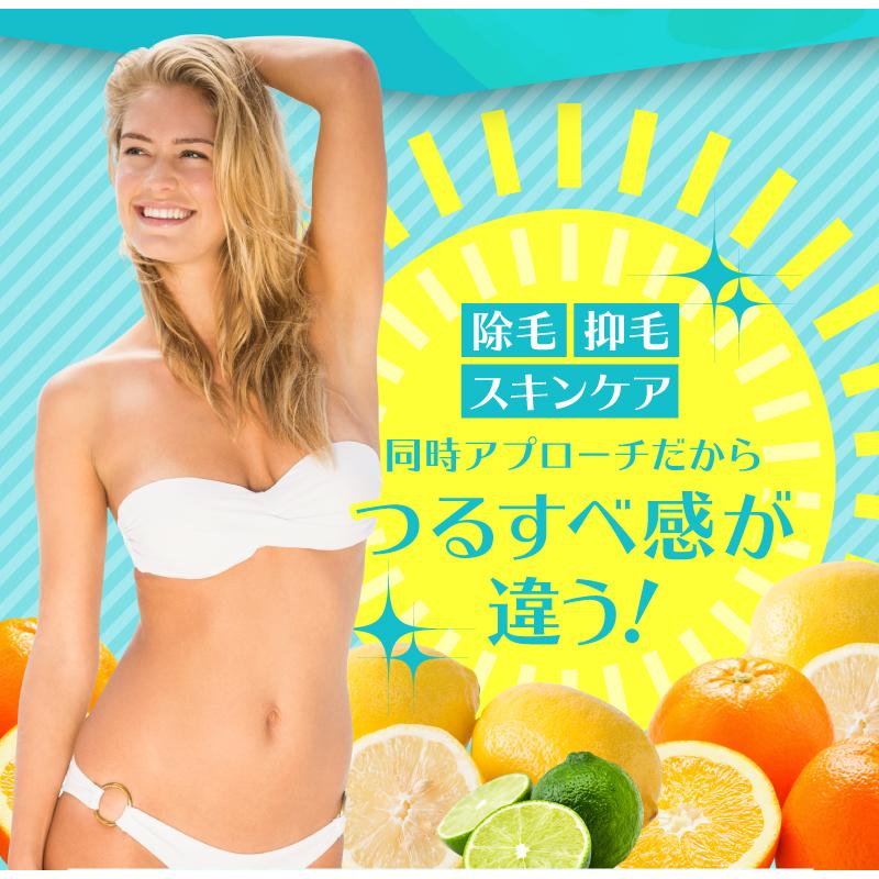 脱毛クリーム 女性 デリケートゾーン 除毛剤  ビキニライン メンズ 除毛クリーム デリケート 除毛剤 ムダ毛処理 vゾーン脱毛剤 ココラビ ヘアリムーバークリーム |  | 13