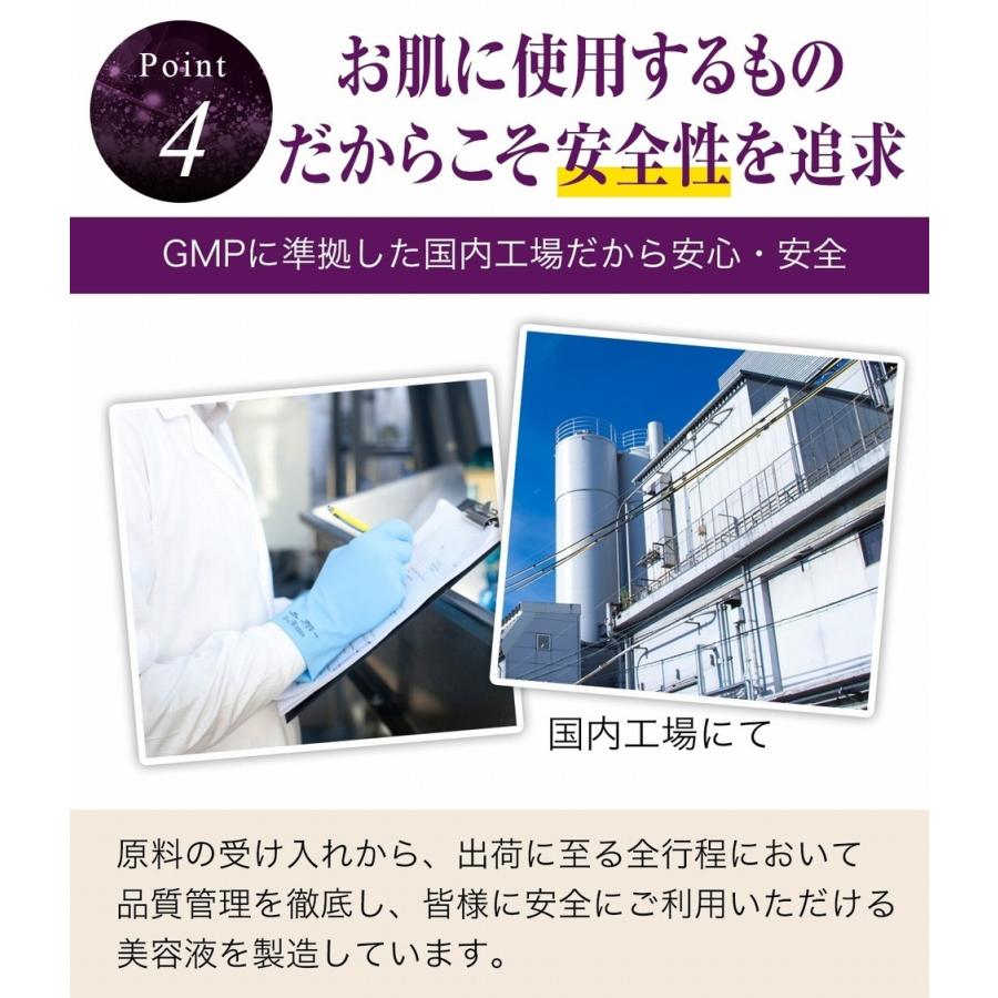まつ毛美容液 まつげ美容液 マスカラ下地 マツエク 美容液 まつげエクステ コーティング まゆげ 眉毛美容液 まつエク インフィニティラッシュ 5ml約2-3ヶ月分 |  | 11