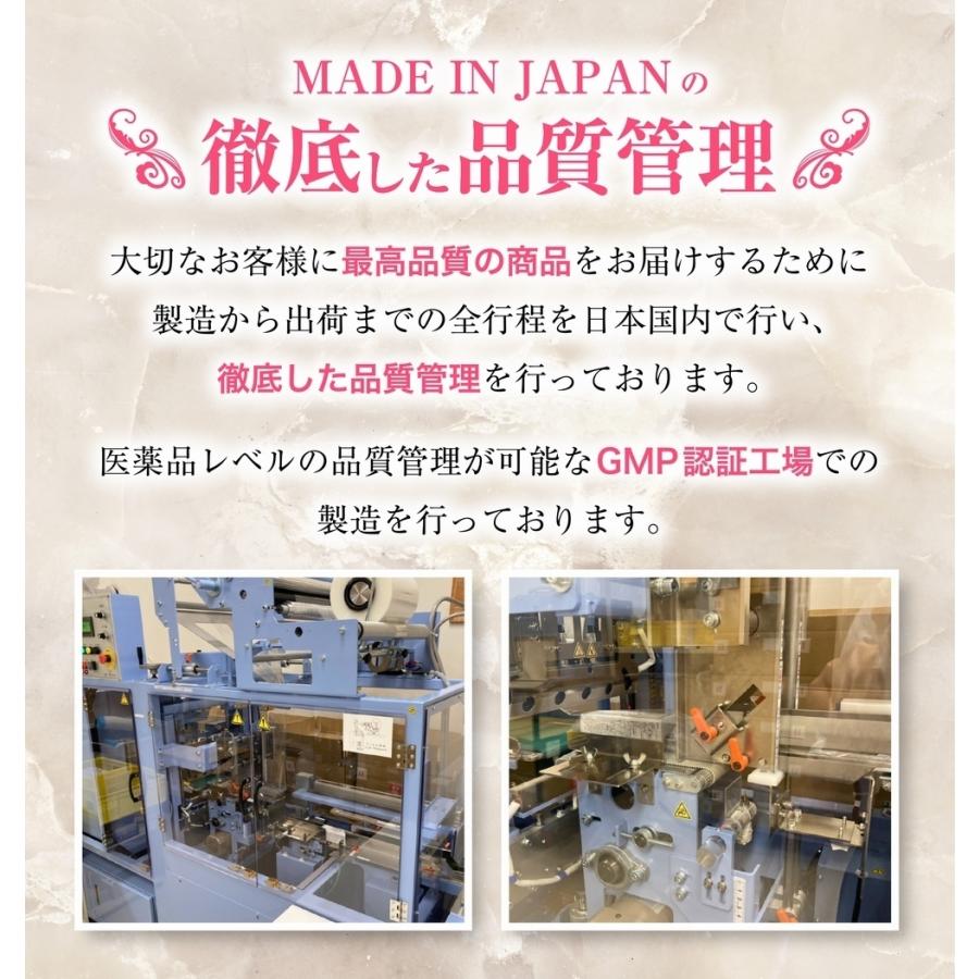 お得な3本set 高濃度 エイジングケア 美容液 シミ 目元 しわ 敏感肌