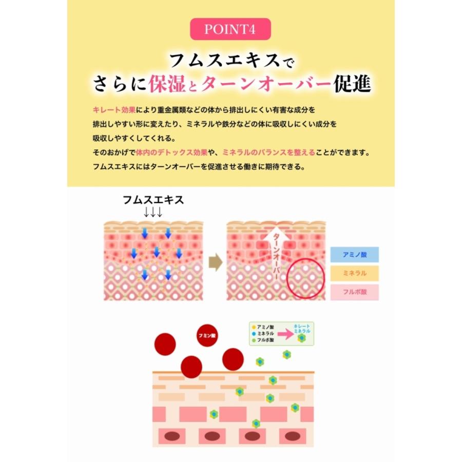 お得な3本set 高濃度 エイジングケア 美容液 シミ 目元 しわ