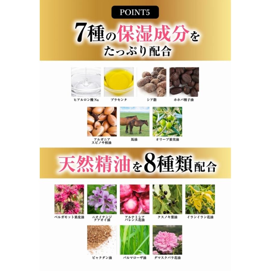 大特価5本set 高濃度 エイジングケア 美容液 シミ 目元 しわ 敏感肌